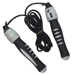 AMILA Σχοινάκι Γυμναστικής Μαύρο με Μετρητή