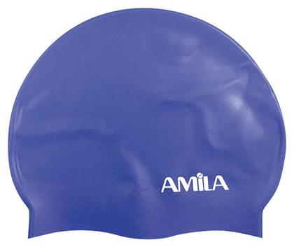 AMILA Σκουφάκι Κολύμβησης Παιδικό