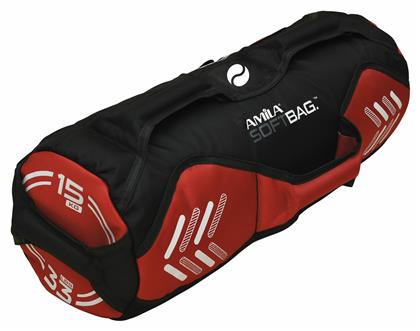 Amila Soft Power Bag 15kg