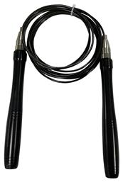 Amila Speed Rope Powerslim SL Σχοινάκι Ταχύτητας με Βάρος 3m Μαύρο