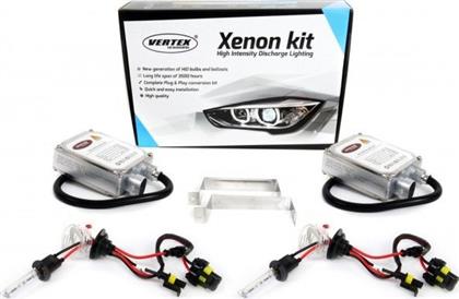 AMIO Normal Ballast HID XENON 12V H7 35W 8000K 01841