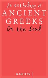 An Anthology On The Soul