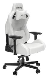 Anda Seat AD12XL Kaiser II Καρέκλα Gaming Δερματίνης με Ρυθμιζόμενα Μπράτσα White