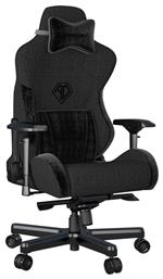 Anda Seat AD12XLLA T-Pro II Υφασμάτινη με Ρυθμιζόμενα Μπράτσα