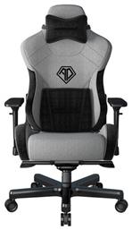 Anda Seat AD12XLLA T-Pro II Υφασμάτινη με Ρυθμιζόμενα Μπράτσα Μαυρο/Γκρι