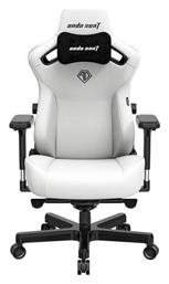 Anda Seat Kaiser 3 Large XL Καρέκλα Gaming Δερματίνης Cloudy White από το e-shop