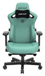 Anda Seat Kaiser 3 XL Καρέκλα Gaming Δερματίνης Robin Egg Blue