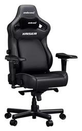 Anda Seat Kaiser 4 L Καρέκλα Gaming Δερματίνης Μαύρη