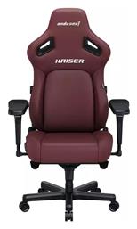 Anda Seat Kaiser 4 L Καρέκλα Gaming Δερματίνης Maroon