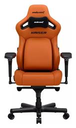 Anda Seat Kaiser 4 L Καρέκλα Gaming Δερματίνης Orange