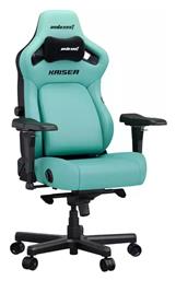 Anda Seat Kaiser 4 L Καρέκλα Gaming Δερματίνης Πράσινη από το e-shop