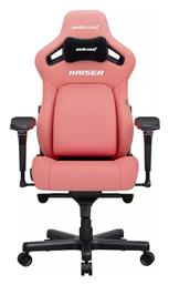 Anda Seat Kaiser 4 L Καρέκλα Gaming Δερματίνης Ροζ από το e-shop