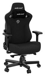 Anda Seat Kaiser III Large Υφασμάτινη Καρέκλα Gaming Elegant Black