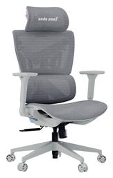 Anda Seat X-AIR Mega XL Υφασμάτινη Καρέκλα Gaming Grey Twilight