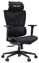 Anda Seat X-AIR Mega XL Υφασμάτινη Καρέκλα Gaming Μαύρη από το e-shop