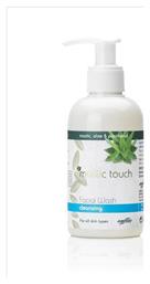Anemos Liquid Facial Wash Mastic Touch Υγρό Καθαρισμού Προσώπου 200ml