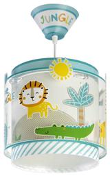 Ango Παιδικό Κρεμαστό Φωτιστικό