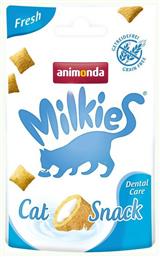 Animonda Milkies Cat Crunchy Fresh Dental Λιχουδιές Σνακ Γάτας 30gr από το Plus4u