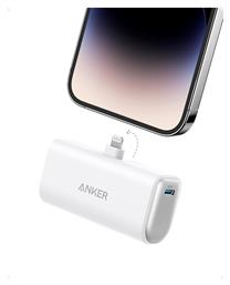 Anker 621 Nano Lightning Power Bank 5000mAh 12W Λευκό από το e-shop