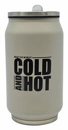 Ankor Cold And Hot 330ml Μπεζ