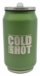 Ankor Cold and Hot 330ml Πράσινο