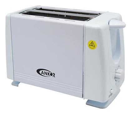 Ankor Φρυγανιέρα 2 Θέσεων 650W Λευκή