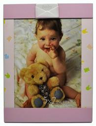 Ankor Κορνίζα Μεταλλική Φάκελος Baby Ροζ 13x18cm
