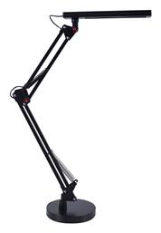 Ankor LED Φωτιστικό Γραφείου με Σπαστό Βραχίονα