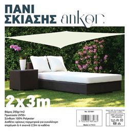 Ankor Πανί Σκίασης Εκρού 2x3m 200gr/m²