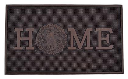 Ankor Πατάκι Εισόδου από Καουτσούκ Home