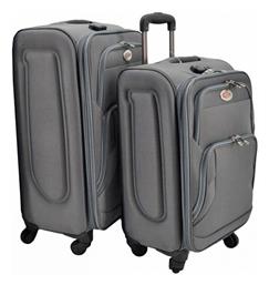 Ankor Βαλίτσες Υφασμάτινες Σετ 2τμχ