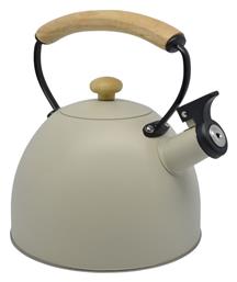 Ankor Βραστήρας Ανοξείδωτος σε Μπεζ Χρώμα 2500ml 5202305