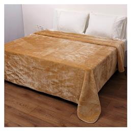 Anna Riska Υπέρδιπλη 240x260εκ. Μπεζ