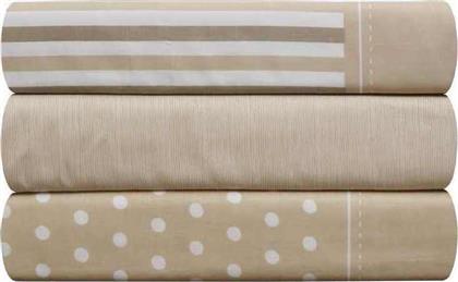 Anna Riska Παπλωματοθήκη Υπέρδιπλη 220x240 Mix & Match Solid 81