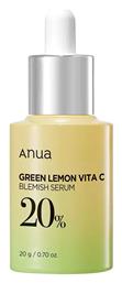Anua Face Serum 20ml