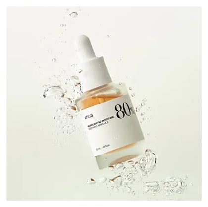 Anua Heartleaf 80% Face Serum 30ml