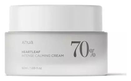 Anua Heartleaf Light Κρέμα Νυκτός κατά της Ακμής 50ml