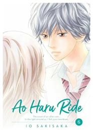 Ao Haru Ride, Vol. 6 από το Public