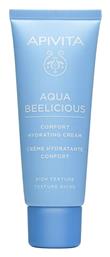 Apivita Aqua Beelicious Rich 24ωρο Ενυδατικό Gel Προσώπου για Ξηρές Επιδερμίδες με Υαλουρονικό Οξύ & Aloe Vera 40ml από το Pharm24