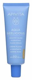 Apivita Aqua Beelicious Tinted 24ωρη Ενυδατική Κρέμα Προσώπου Ημέρας με Χρώμα και SPF30 40ml