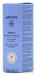 Apivita Arnica 50ml από το Pharm24