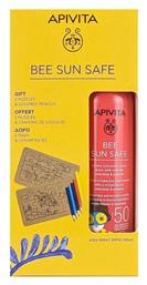 Apivita Bee Sun Safe Αδιάβροχο Παιδικό Αντηλιακό Γαλάκτωμα SPF50 200ml & Δώρο 2 Παζλ & Ξυλομπογιές