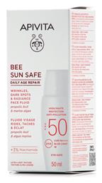Apivita Bee Sun Safe Daily Age Repair SPF50 Αντηλιακό