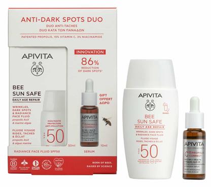 Apivita Bee Sun Safe Σετ Αντηλιακών