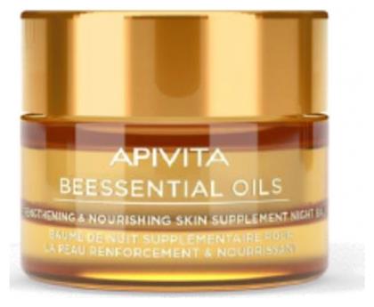 Apivita Beessential Oils Balm Προσώπου Νυκτός για Ενυδάτωση 15ml από το Pharm24