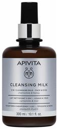 Apivita Chamomile & Honey Γαλάκτωμα Καθαρισμού Προσώπου & Ματιών 300ml