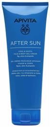 Apivita Cool & Sooth After Sun Gel 200ml