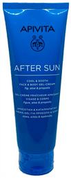 Apivita Cool & Sooth After Sun Gel για Πρόσωπο και Σώμα με Αλόη Βέρα 200ml