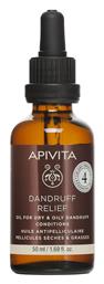 Apivita Dandruff Relief Ξηρό Λάδι Μαλλιών για την Πιτυρίδα 50ml