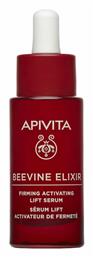 Apivita Elixir Serum Προσώπου για Σύσφιξη 30ml από το Pharm24